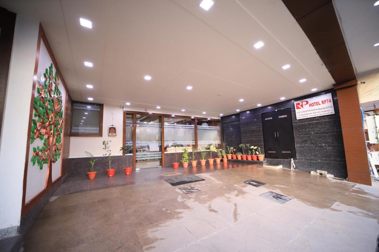 Hotel Royal Phoenix Agra  Kültér fotó