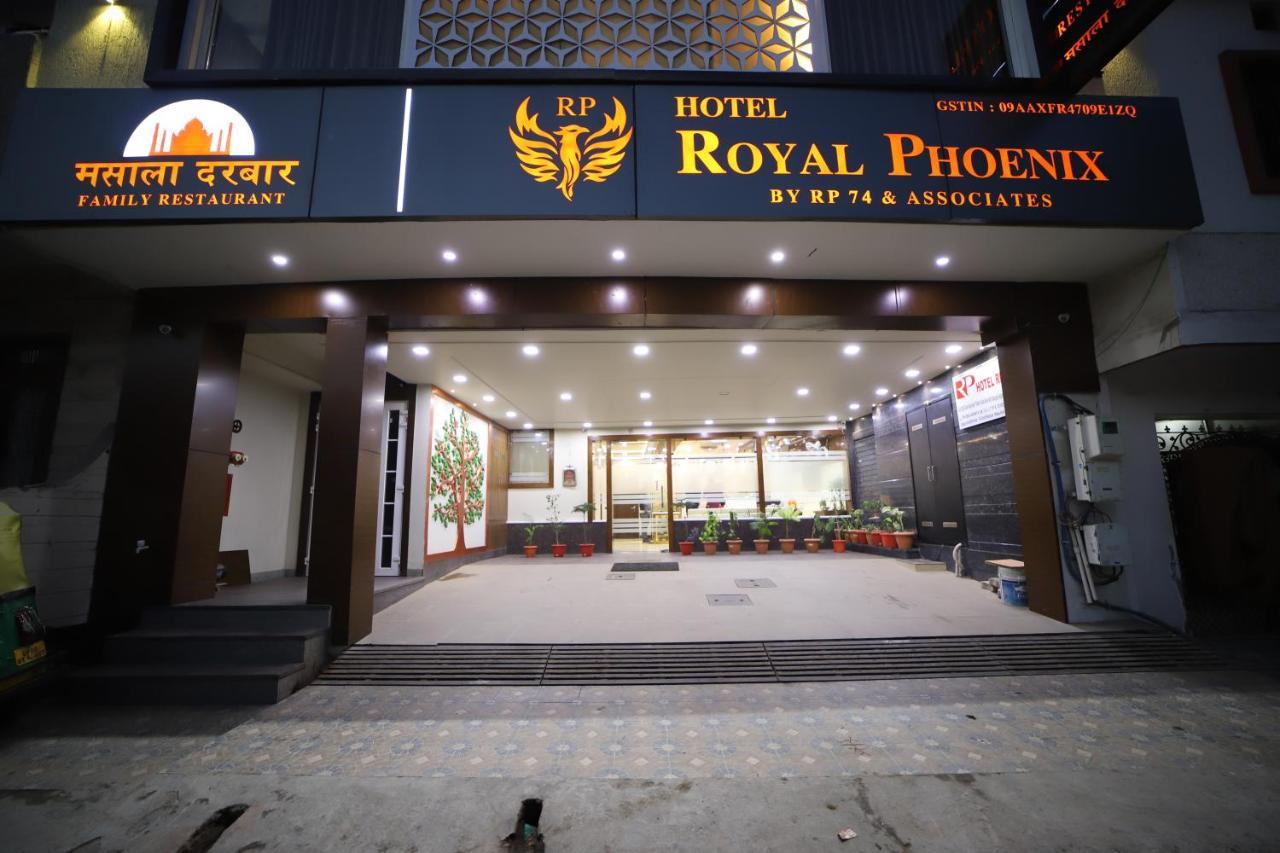 Hotel Royal Phoenix Agra  Kültér fotó