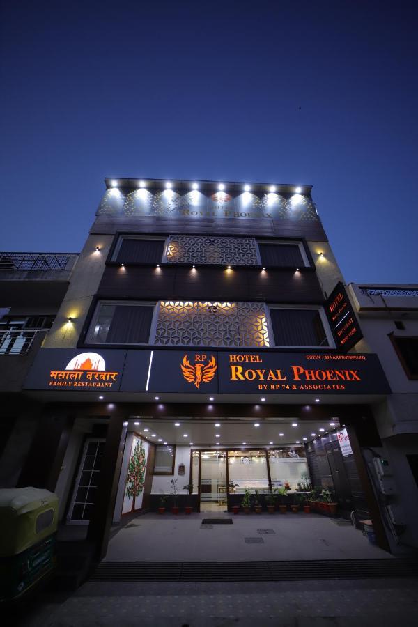 Hotel Royal Phoenix Agra  Kültér fotó